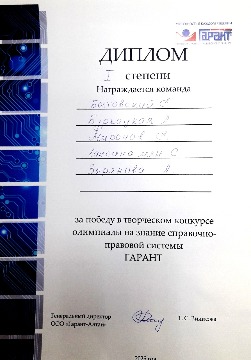20250402_113639.jpg
