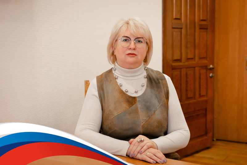 Поздравление и.о. ректора ГАГУ с Днем народного единства
