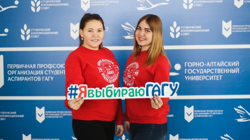 Агитационный десант в Таштаголе