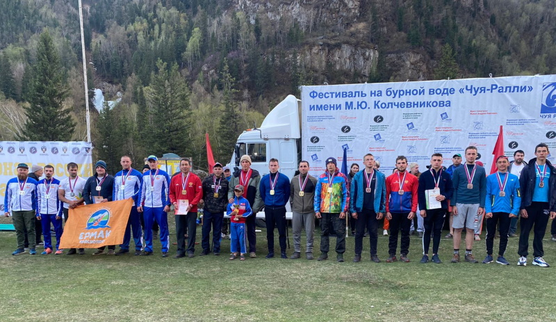 Команда ГАГУ по рафтингу - чемпион России 2022 года