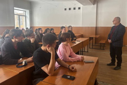 Борьба с коррупцией: открытая лекция на экономико-юридическом факультете