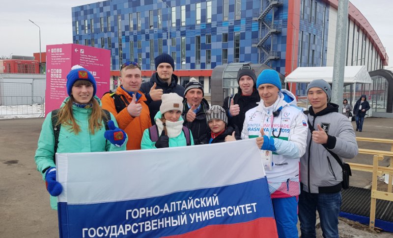 Андрей Собакарев в тройке лидеров XXIX Всемирной зимней универсиады 