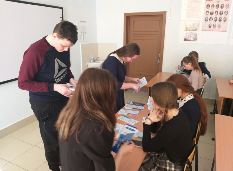 Профориентационная поездка в Чойский район