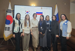 Студенты ИАлТ ГАГУ на научно-практической конференции «Россия и Корея: история и перспективы сотрудничества – 2025»