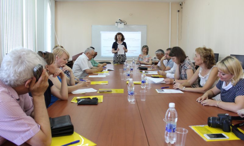 Управление регионом: тенденции, закономерности, проблемы