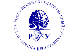Конкурс исследовательских работ, посвящённых вопросам сохранения межнационального мира и согласия, гармонизации межнациональных отношений в Российской Федерации