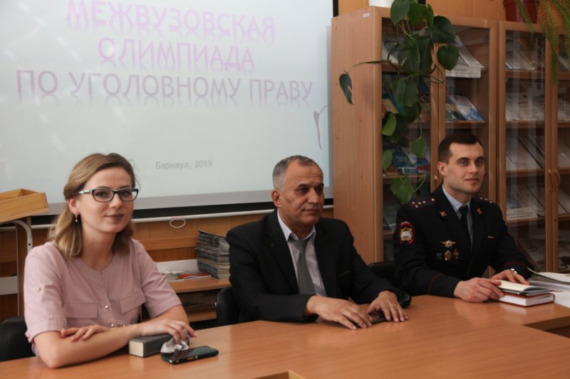 Студенты ГАГУ приняли участие в межвузовской олимпиаде по уголовному праву