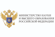 Объявлен девятый конкурс на получение мегагрантов