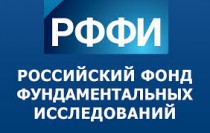 Объявлен конкурс на лучшие проекты фундаментальных научных исследований, проводимый совместно РФФИ и Вьетнамской академией общественных наук