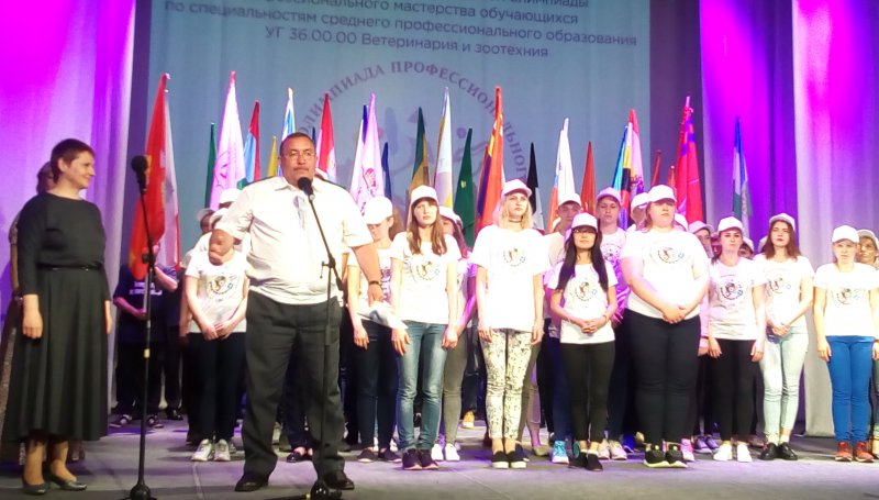 Студент ГАГУ - победитель Всероссийской олимпиады профессионального мастерства