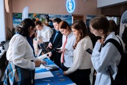 День открытых дверей в ГАГУ