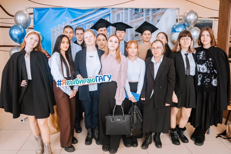 Основной этап зачисления в ГАГУ завершен! 