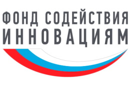 Объявлена вторая волна приема заявок на конкурс «Студенческий стартап»