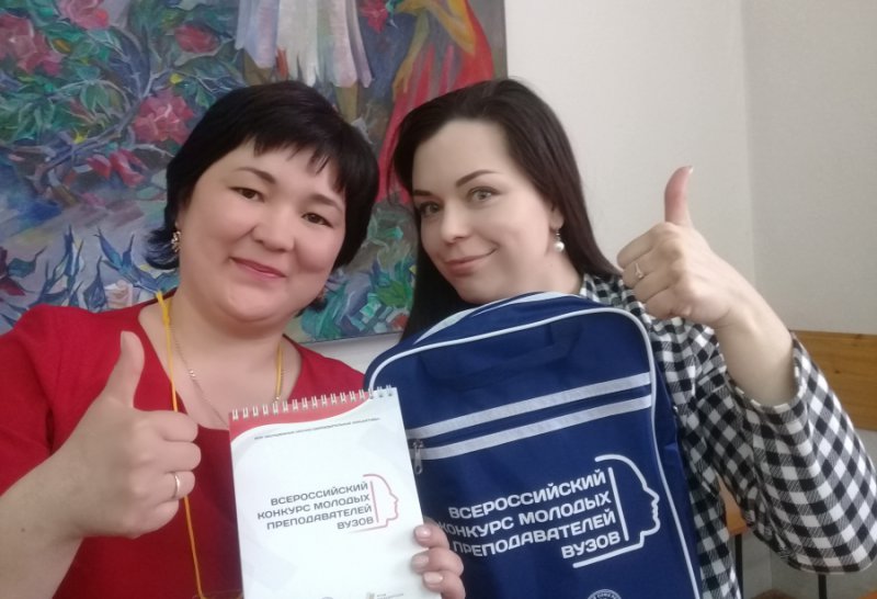 На ППФ очередная победа к юбилею университета 