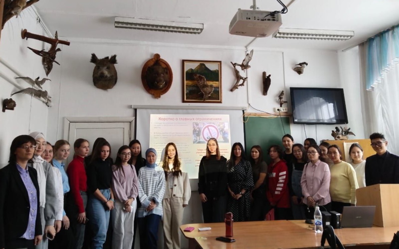 На ЕГФ прошло мероприятие, посвященное Международному дню отказа от курения