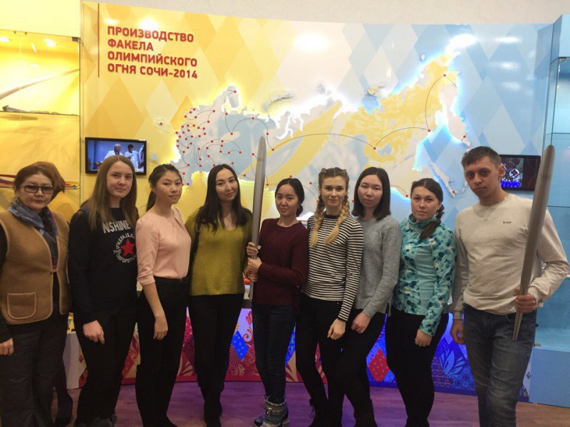 Производственная практика географов в городе Красноярск