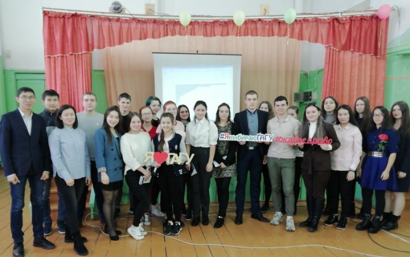 Профориентационная встреча в Чергинской СОШ 