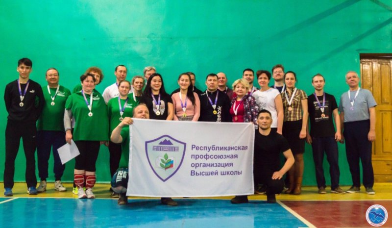 Итоги Спартакиады сотрудников и преподавателей ГАГУ по волейболу, настольному теннису и конькобежному спорту 