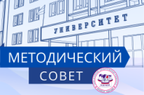 30 сентября