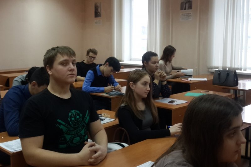 Студенческая научно-практическая конференция «Профессиональная этика юриста»