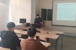 Перспективы преподавания физико-математических дисциплин в вузе