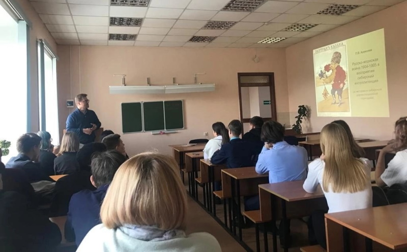 Преподаватели и студенты ИФФ приняли активное участие в мероприятиях фестиваля НАУКА 0+ в ГАГУ