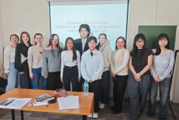 Итоги работы секции восточных языков и методики преподавания