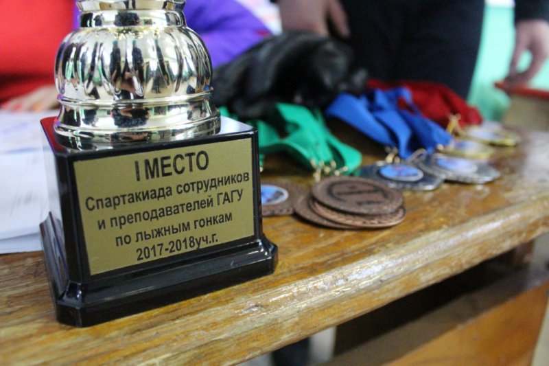 «Снежинка 2018» 
