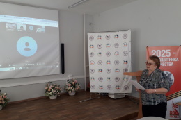 Итоги работы секции «Актуальные проблемы современного педагогического образования»