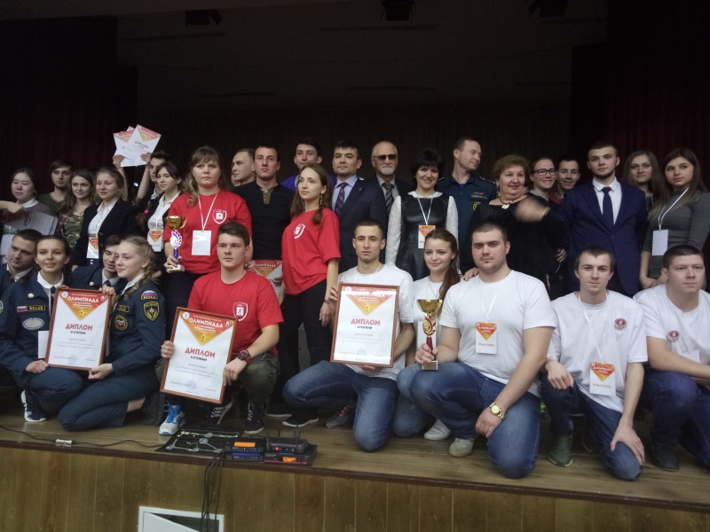 Студенты ГАГУ приняли участие в III  Региональной открытой олимпиаде по безопасности жизнедеятельности