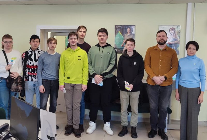 Экскурсия в Сбер