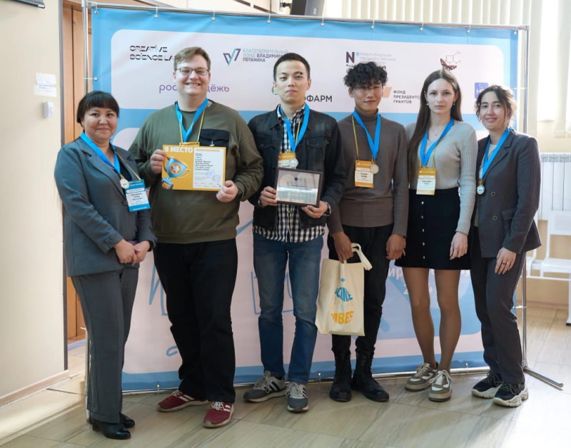 Команда ГАГУ - серебряный призер федерального студенческого Турнира Трех Наук по Сибирскому и Дальневосточному округам