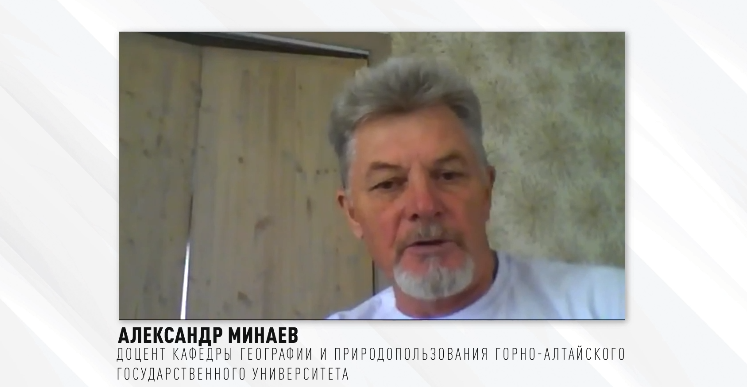 Круглый стол по проблемам развития внутреннего туризма