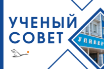 25 сентября