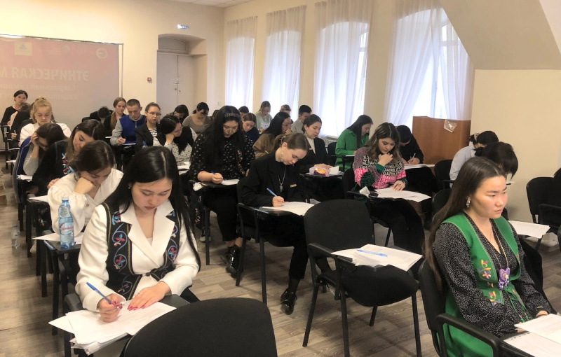 Филология. Языки и литературы народов России