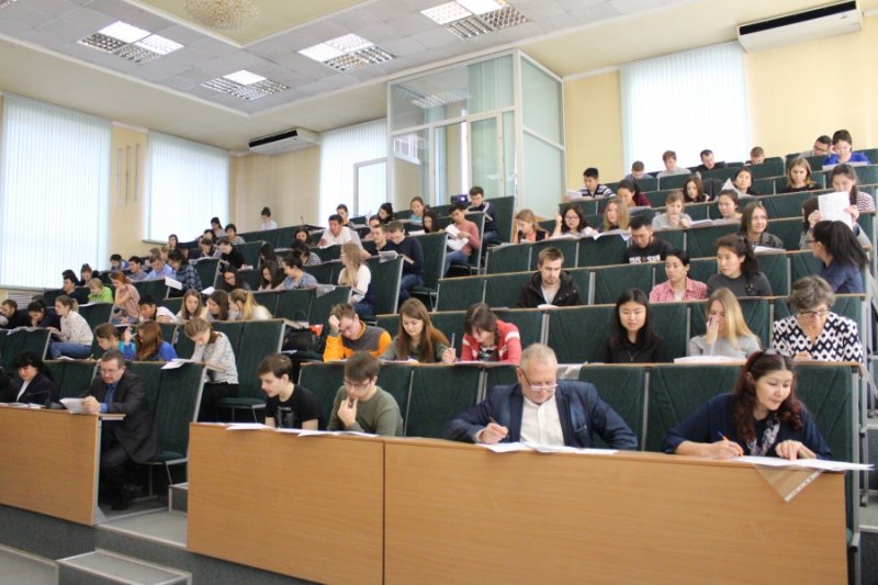 В ГАГУ прошёл Большой этнографический диктант